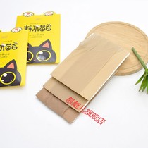 Cat Paws Socks Silk Socks Woman Thin style Spring and autumn Even pants Sox ultra-thin arbitrary cut anti-hook Silk Flesh Color Summer Light Leg God