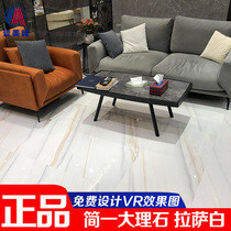 Jane A marble tile crevice living room floor tile Fish maw white Carrara white Elizabeth Yashi white system