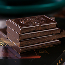 Poland imported dark chocolate 99% cocoa butter special bitter melennon brand fitness food boxed Row block snacks