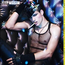 Sexy men dance transparent and breathable hollowed-out mesh yarn vest Manstore Shuang large eye mesh cloth vest