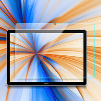 Huawei MateBook E 2019 Tempered Film 12 Inch Protective Film PAK-AL09 Notebook Glass Film