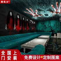 Chinese Style Gufeng Script Kill Wall Paper Wolverine Kill Horror Pack Compartment Decoration Mural Republic Photo Shoot Card Wall Cloth Wallpaper