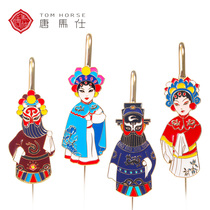 Tang Mas Peking Opera Facebook Bookmark cloisonne Gilded Gift Box Chinese characteristics gift lettering custom gift box packaging