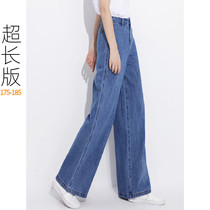 Spring and autumn 175 high lengthened jeans women loose high waist straight pants wide leg pants pants black blue 170
