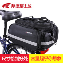 Fujida mountain bike bag back bag tail bag riding back seat camel bag racing tail bag bicycle accessories