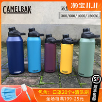 American camelbak Hump 304 Stainless Steel Student Kettle Large Capacity Sports Fitness Portable Insulation Cup