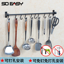 Black space aluminum movable adhesive hook non-perforated strong hook kitchen hook home kitchen hardware