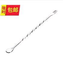 Household single tool Spiral long handle long strip Small dual-use bartending bar stirring rod Small spoon Stainless steel