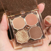 Jedi Precious Stones clear Milk Tea Four Color Eyes Shadow pearls Pearls Pearls and Crisp Fragrant Rice Affordable National Day Miscellaneous