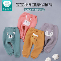 Childrens cotton plus thickening boy warm pants one-one-one baby big ass pants fall and winter thick