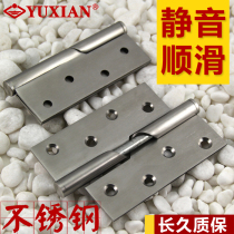 Yuxiang 4 inch stainless steel lifting hinge bathroom partition door removal toilet hinge automatic closing oblique mouth 1 piece