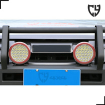 cree lamp bead 7 inch 140W off-road spotlight round modified spotlight car auxiliary light off-road CY