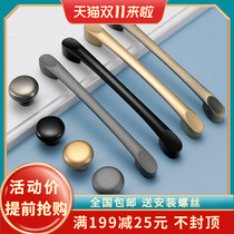 Pole distance 64 96 128 160 192 American black gold wardrobe door handle European bronze cabinet handle