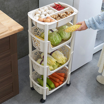 Kitchen Vegetable Shelving Ground Floor Multilayer Vegetable Basket Small Cart Fruit Vegetable Rack Vegetable Basket Domestic Containing Shelf