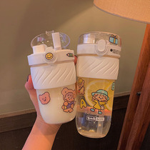 Straw cup girls portable childrens anti-scalding high facial value simple cute cup summer sports water cup men with straw