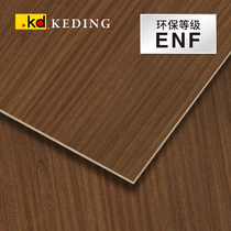 ENF class K6569DS natural indus wood 3D Taiwan Kodine KD coated wood leather plate free of lacquered wood finish plywood