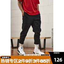 ZONEiD 2022 autumn new product bundle foot woven sports trousers mens zipper design breathable not stuffy foot sweatpants