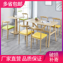 Milk tea shop High table and chairs Dining Room Special Barbecue Bar Dining Suit American Retro Dining Table And Chairs Combined Bench Cake