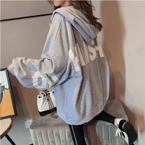 Student leisure long sleeve sweater female spring and autumn clothes large size 200kg fat MM lazy wind Joker coat cardigan ins tide