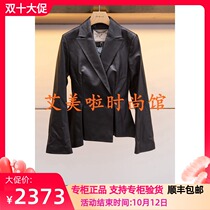 AN 2019 spring counter new leather L3060702￥6980