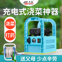 Small vegetable watering machine agricultural irrigation irrigated water pump household pastoral pump water pump pump