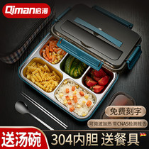 304 stainless steel lunch box student divider type Japanese portable lunch box office workers heat-up microwave oven heating
