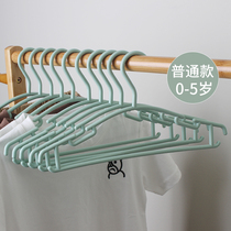  30-pack childrens clothes rack Baby clothes rack wholesale newborn baby children multi-function clothes hanging clothes support household