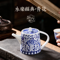 Teapot Teapot Ceramic set Home office reception single pot Kung Fu Tea Tao Chinese retro blue and white porcelain