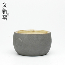 Wenxin Kiln Purple Sand dot cup Kung Fu Tea cup Japanese tea set Dry bubble kiln Purple Sand tea set Coarse pottery tea set