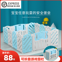 Baby indoor game fence foldable children home floor baby crawler fence toddler fence