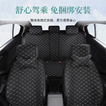 Car seat cushion Four seasons universal linen VOLKSWAGEN Jetta Polaris Langyi Maiteng polo Passat golf seat cushion