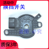 Adaption Kia New Canon K3KX3 Soeight K4K5 wise running Longo name diagram shifting gearbox gear switch