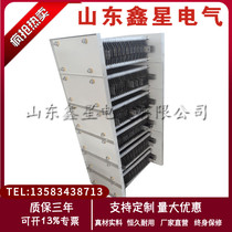  Stainless steel resistor RS54-315M-10 6H with crane hoist starting speed control resistance box