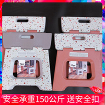 Spain vigar Viica exported to Europe and the United States Terrazzo style portable folding stool super load-bearing capacity 150KG