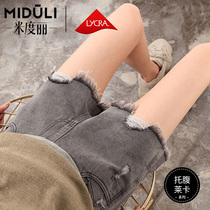 Pregnant women denim shorts summer wear fashion summer pregnant women pants tide mother hole pants loose leggings summer clothes