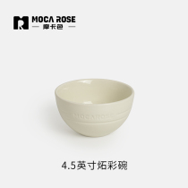 mocarose Moka 4 5 inches single rice bowl household with porcelain tableware truffle white fruit salad bowl