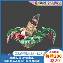  Le Cube London city miniature OC3201h paper mold 3D creative DIY puzzle puzzle toy spot