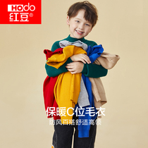 Red Bean Children Sweater Mid-Thick Boy Girl Autumn Winter Stitchings Cardiovert Kid Half High Lead Sweatshirt Hooded Sweatshirt Hooded Sweatshirt