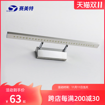 Saimite mirror front light LED mirror lamp bathroom mirror cabinet lamp toilet lamp wall lamp lighting 3507