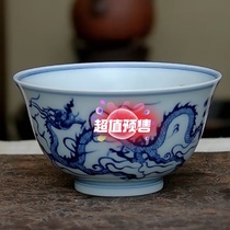 Soda firewood burning lid bowl open kiln welfare