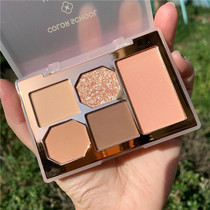 HOLD LIVE Dreamlens Glazed Eye Shadow Disc Milk Tea Earth Colour Matt Pearly Fritillaria Baking Powder Natural Lasting