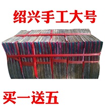 Authentic Shaoxing handmade tin FOIL paper 11×14CM 6000 paper-burning sacrificial supplies Ingot grave banknotes