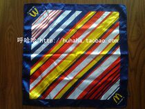 Collar flower square towel receptionist McDonalds manager blue plus color strip pattern