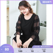(Qingkura RMB100 ) Large-size womens clothing Spring loaded with slightly fatter sister light-cooked blouses Eugen yarn sleeves Mess Shirts