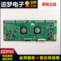 Original fit Samsung logic board PID_98_GU13TSTLTG2_V0 4 E88441 spot real picture good