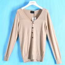 Mens cedar series * Shaoqiu new mesh wool sweater sweater 005