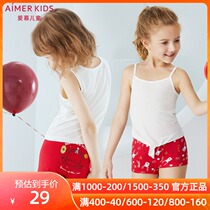 Admiration for children 1 year old angel MODAL print boys and girls Children Baby New Year Christmas Red mid-waist boxer underwear