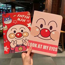 Bread Superman 2020 new ipad10 2 covers ipad8 Tablet 10 5 shatter-resistant air3 all-inclusive 9 7 of the soft-shell