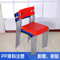 Modern simple leisure reception chair Fashion reception chair Plastic chair backrest chair Office exhibition chair Dining chair Special offer
