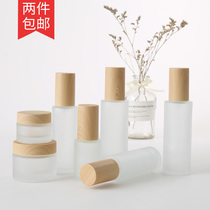 Japanese wood grain cosmetics bottle glass spray bottle cream pressing lotion bottle Toner travel empty bottle